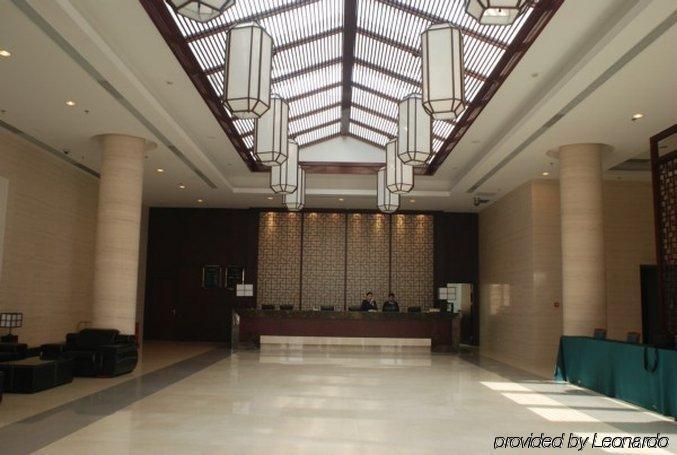 Beijing Post&Telecom Centro de Conferencias Hotel Interior foto