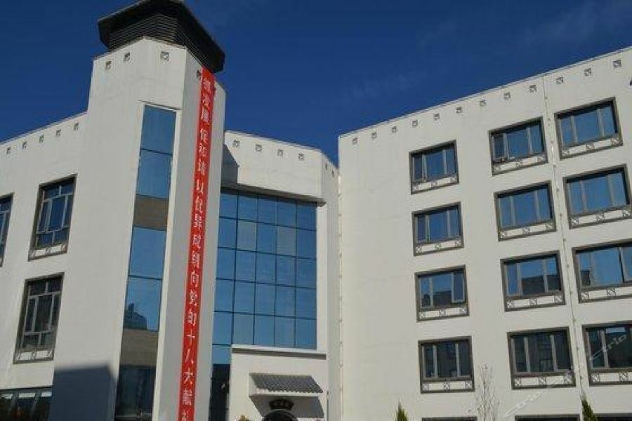 Beijing Post&Telecom Centro de Conferencias Hotel Exterior foto